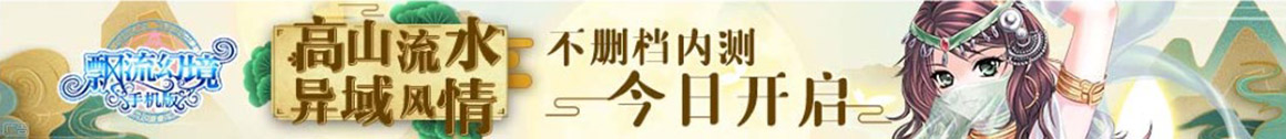 达州市娱乐网